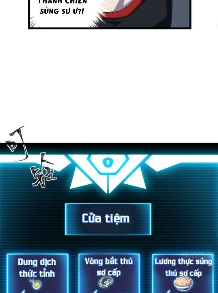 Ma Thú Siêu Thần Chapter 5 - 22