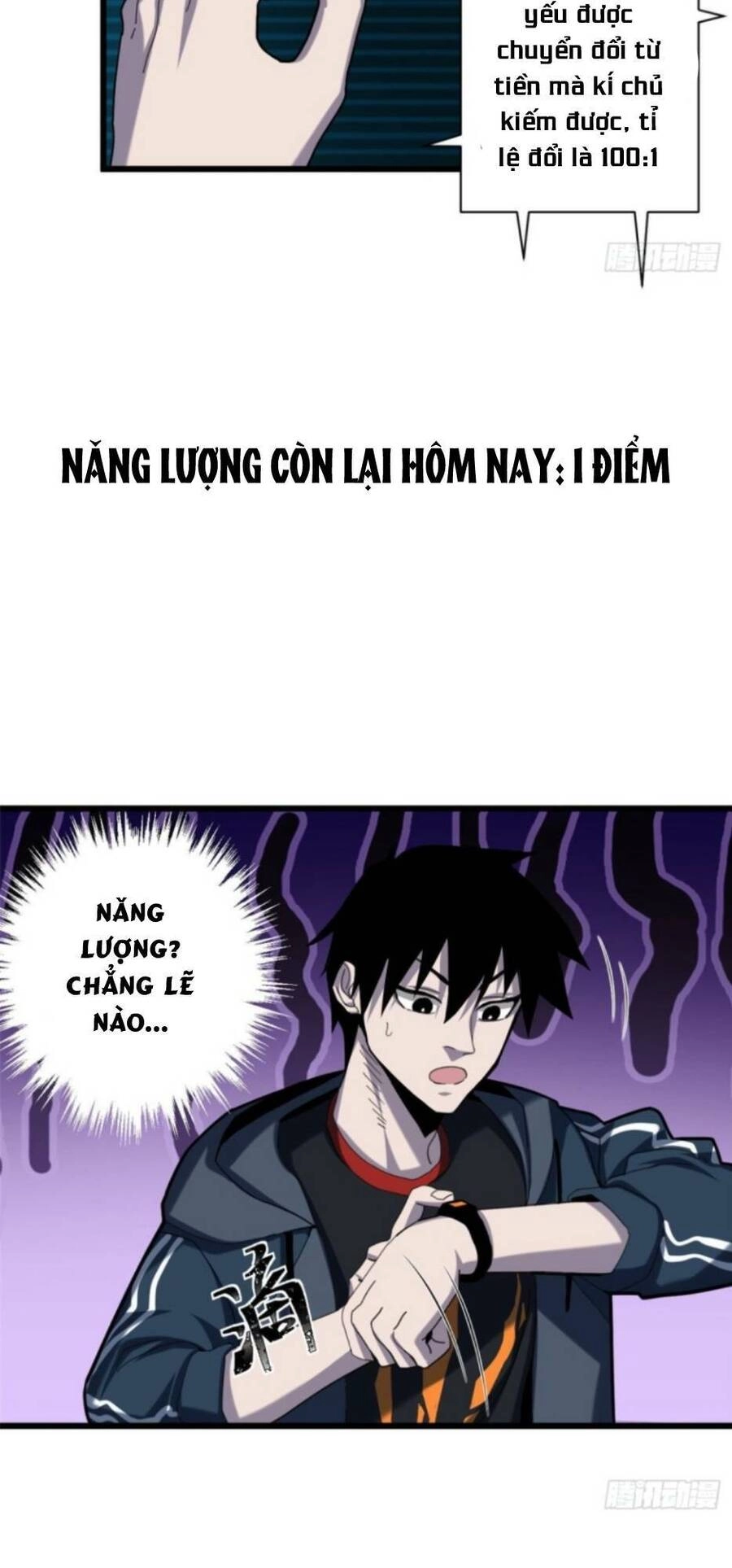Ma Thú Siêu Thần Chapter 5 - 25