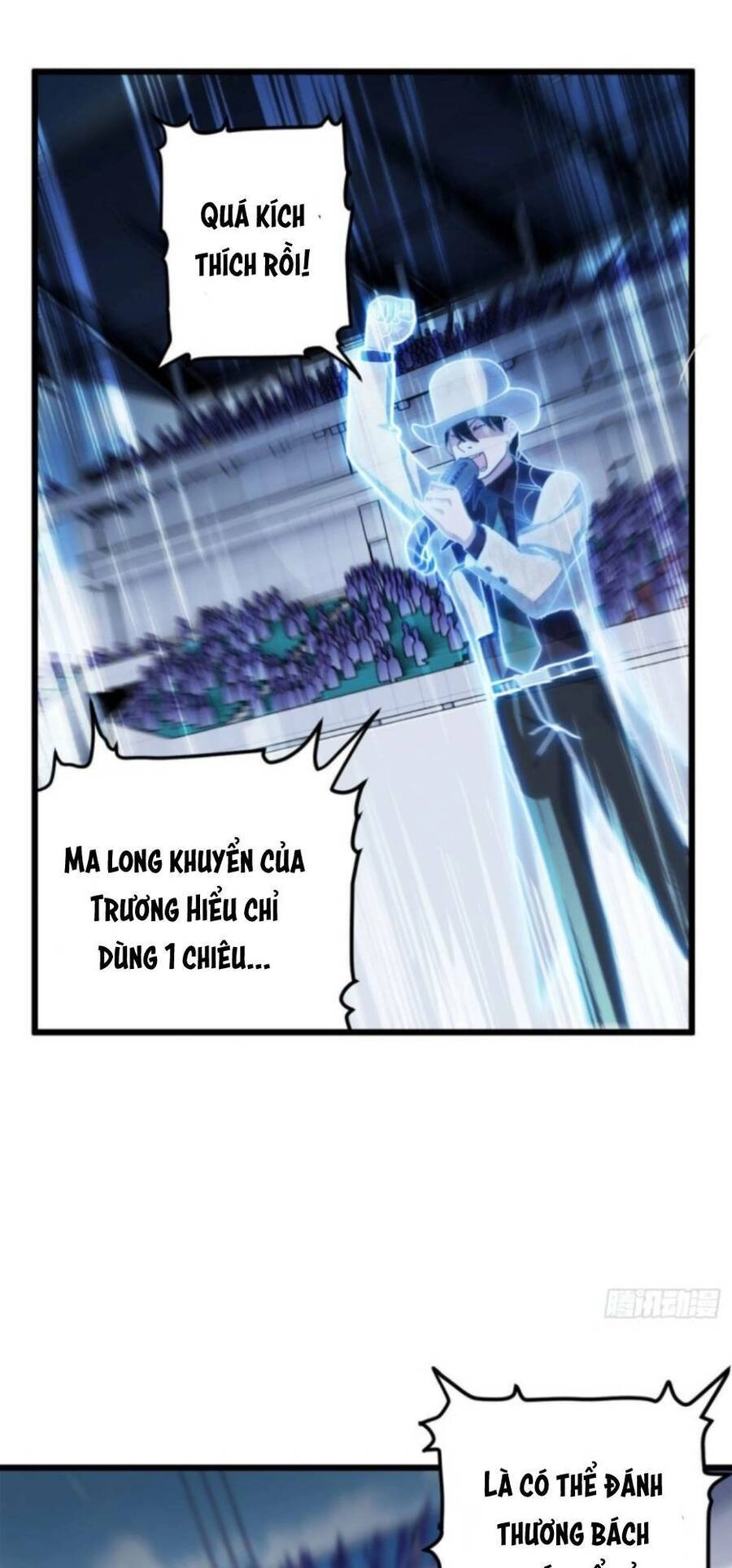 Ma Thú Siêu Thần Chapter 6 - 1