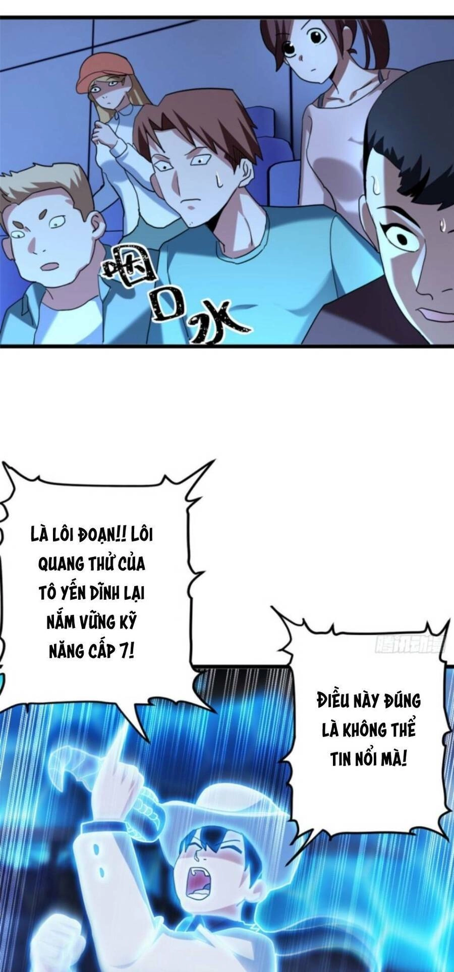Ma Thú Siêu Thần Chapter 6 - 45