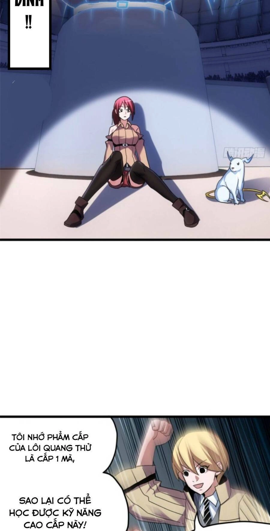 Ma Thú Siêu Thần Chapter 6 - 47