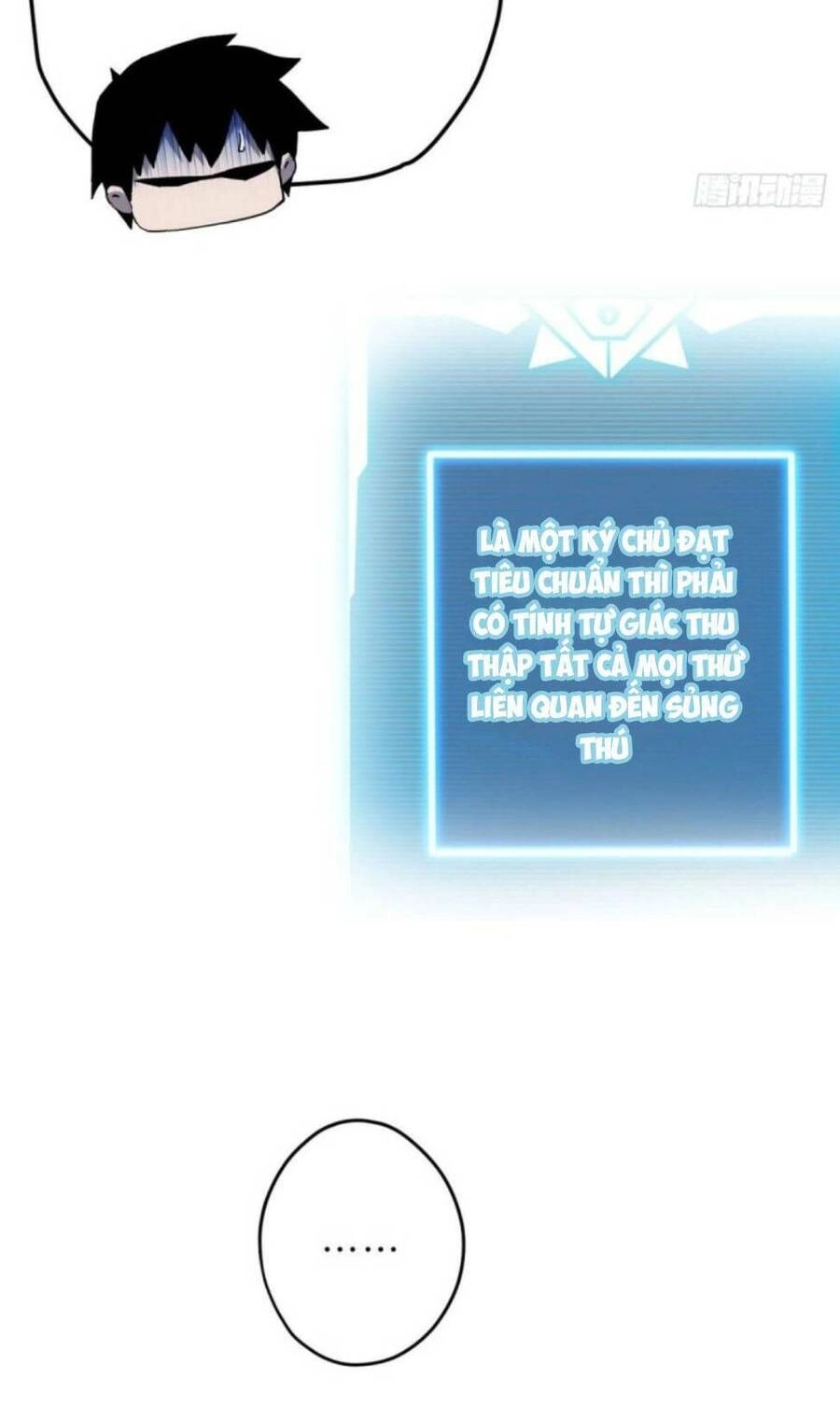 Ma Thú Siêu Thần Chapter 8 - 4