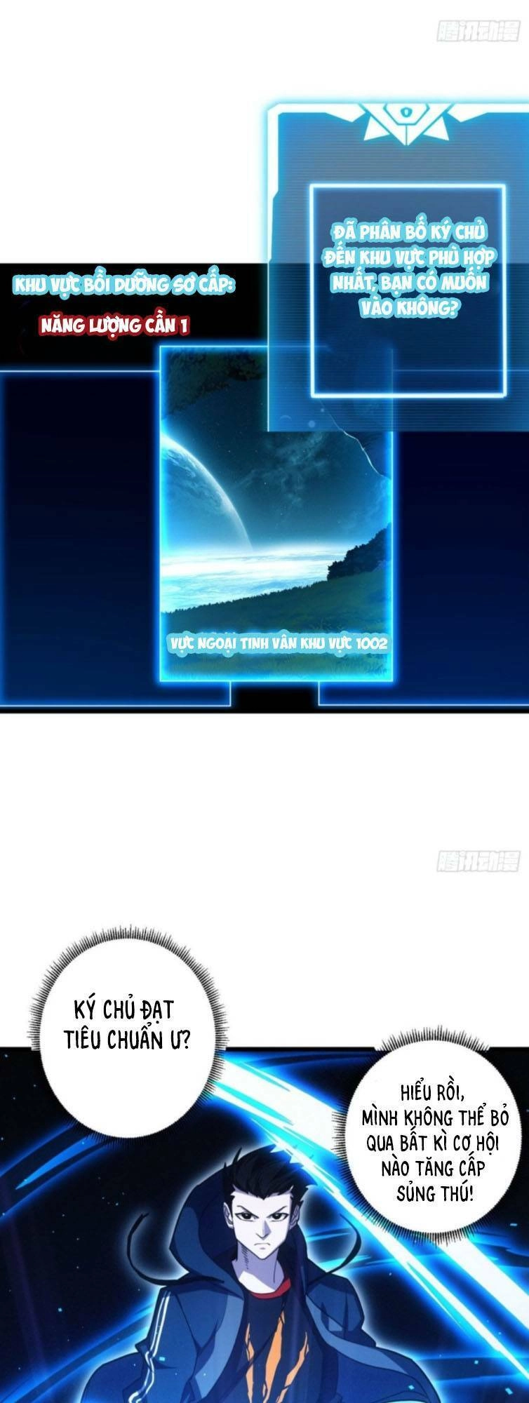 Ma Thú Siêu Thần Chapter 8 - 5