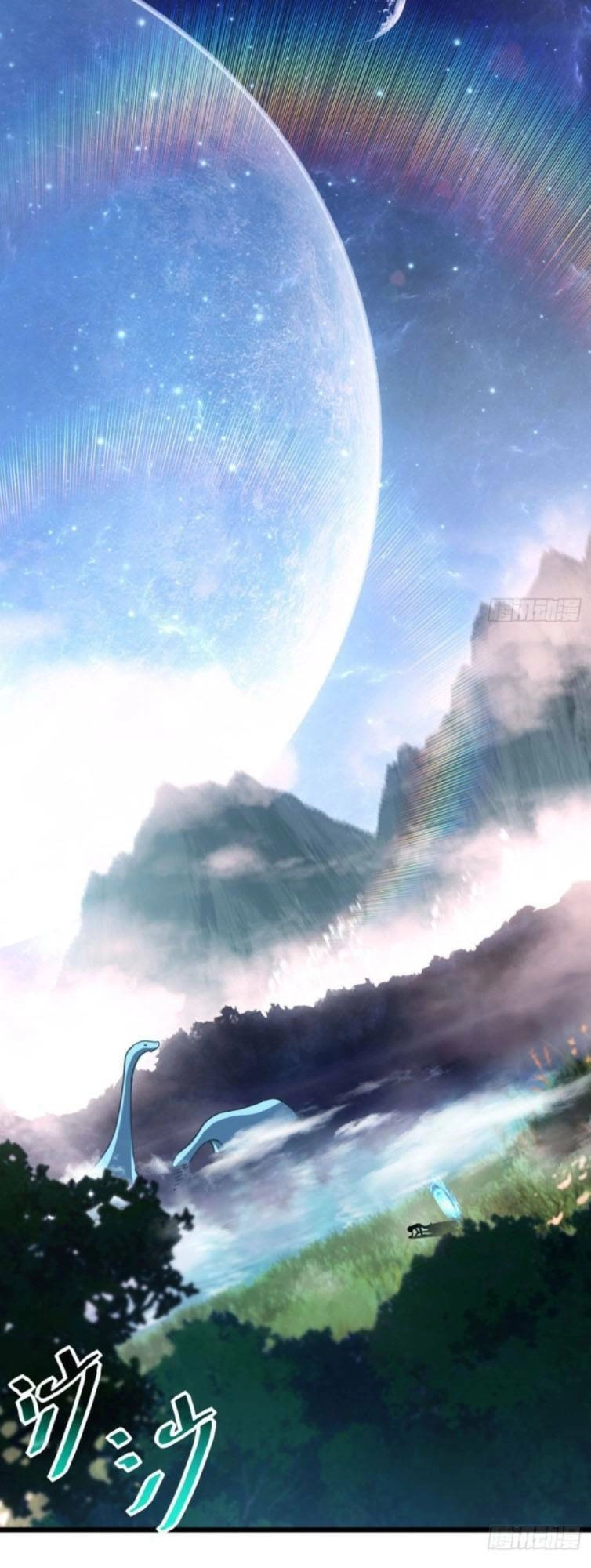 Ma Thú Siêu Thần Chapter 8 - 7