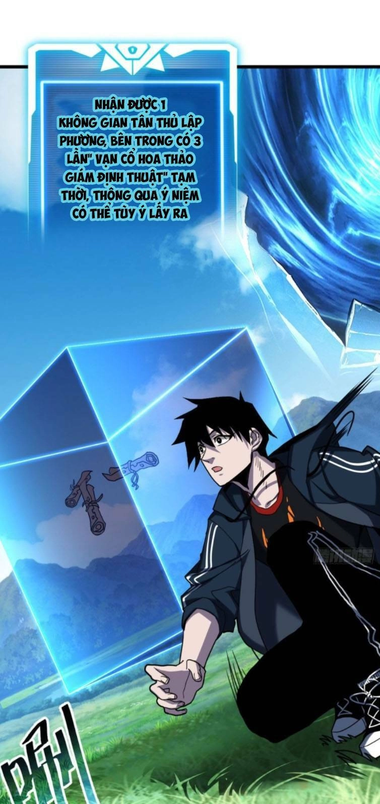 Ma Thú Siêu Thần Chapter 8 - 8