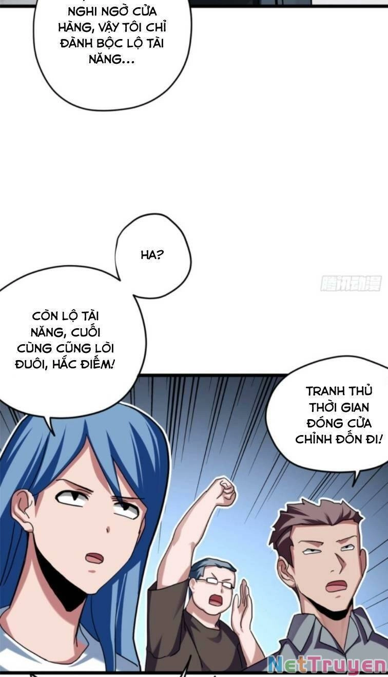 Ma Thú Siêu Thần Chapter 9 - 17