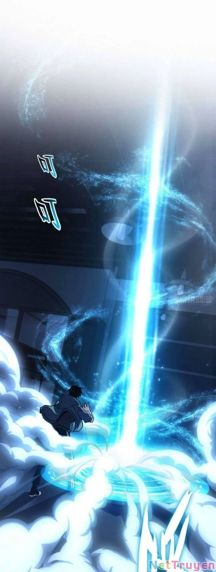 Ma Thú Siêu Thần Chapter 10 - 1