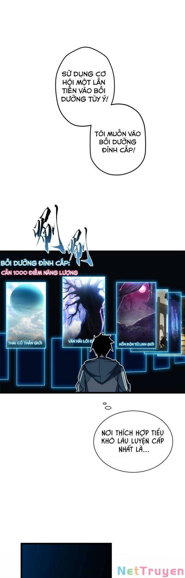 Ma Thú Siêu Thần Chapter 11 - 1