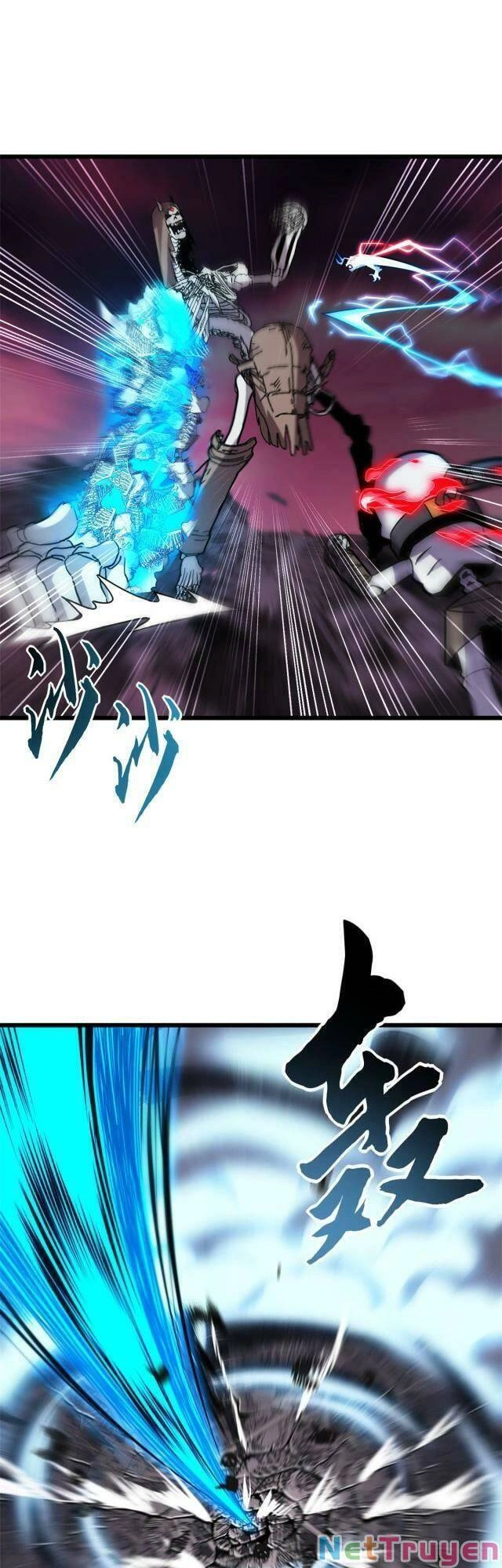 Ma Thú Siêu Thần Chapter 11 - 25