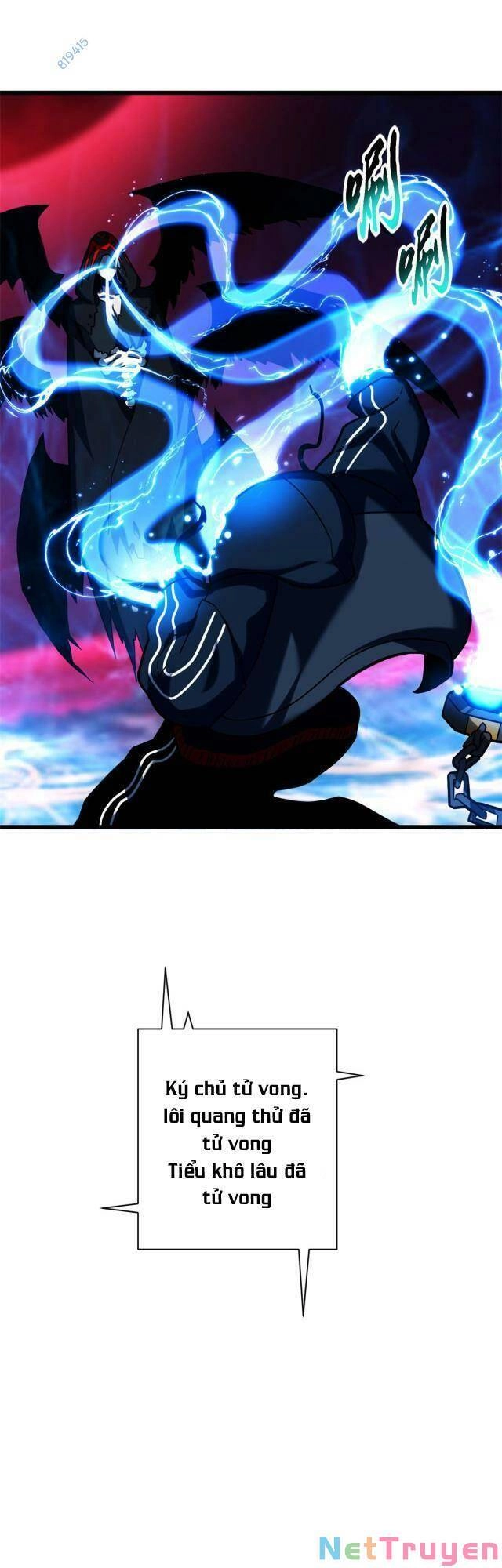 Ma Thú Siêu Thần Chapter 12 - 5