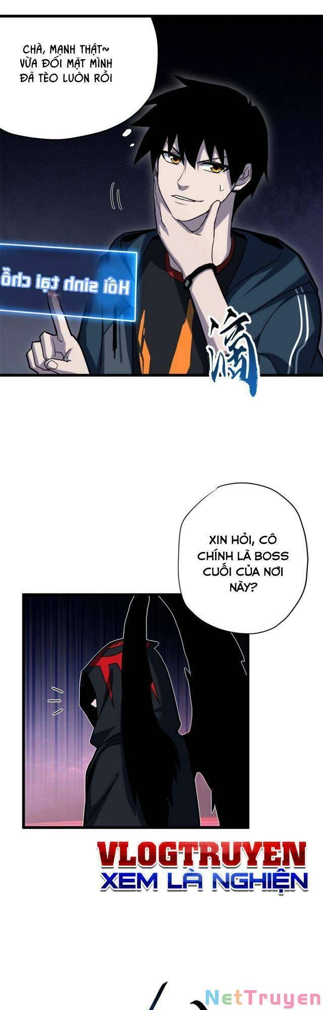 Ma Thú Siêu Thần Chapter 12 - 6