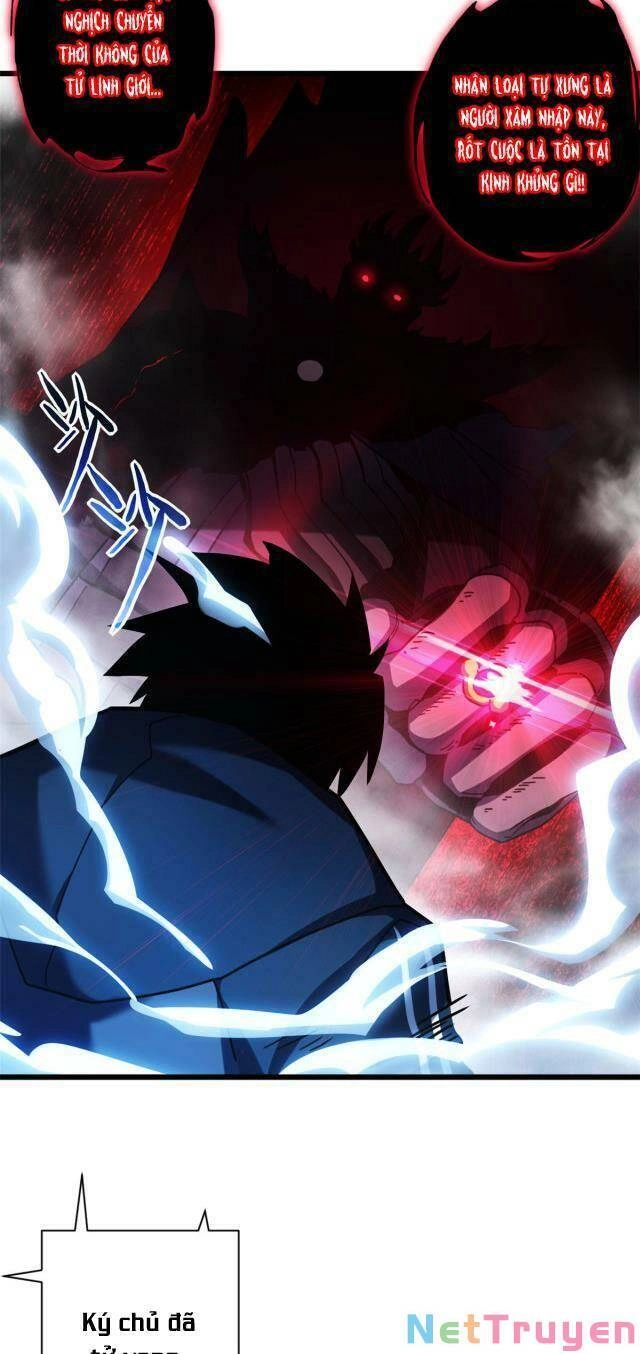 Ma Thú Siêu Thần Chapter 12 - 35