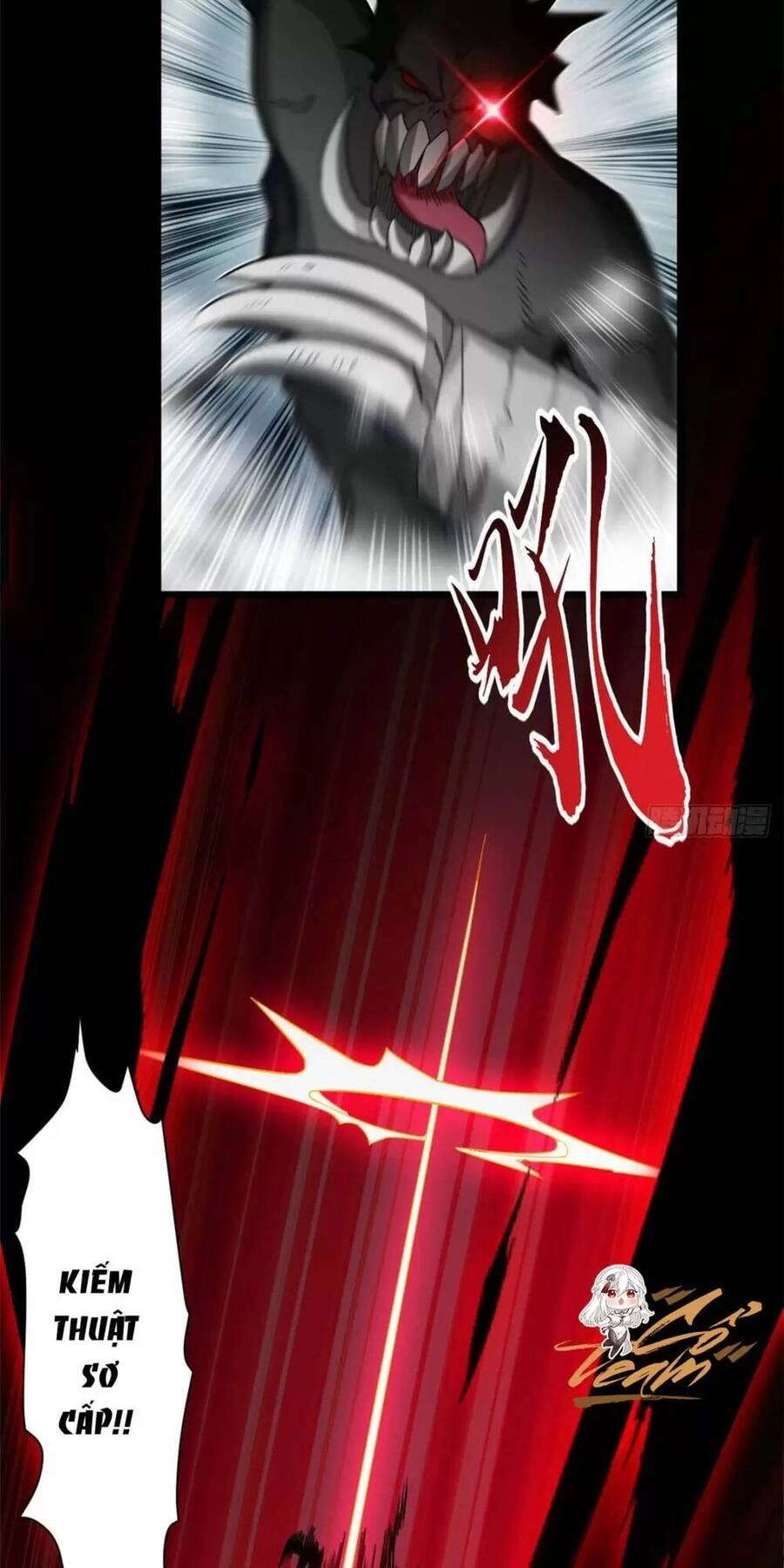 Ma Thú Siêu Thần Chapter 13 - 2