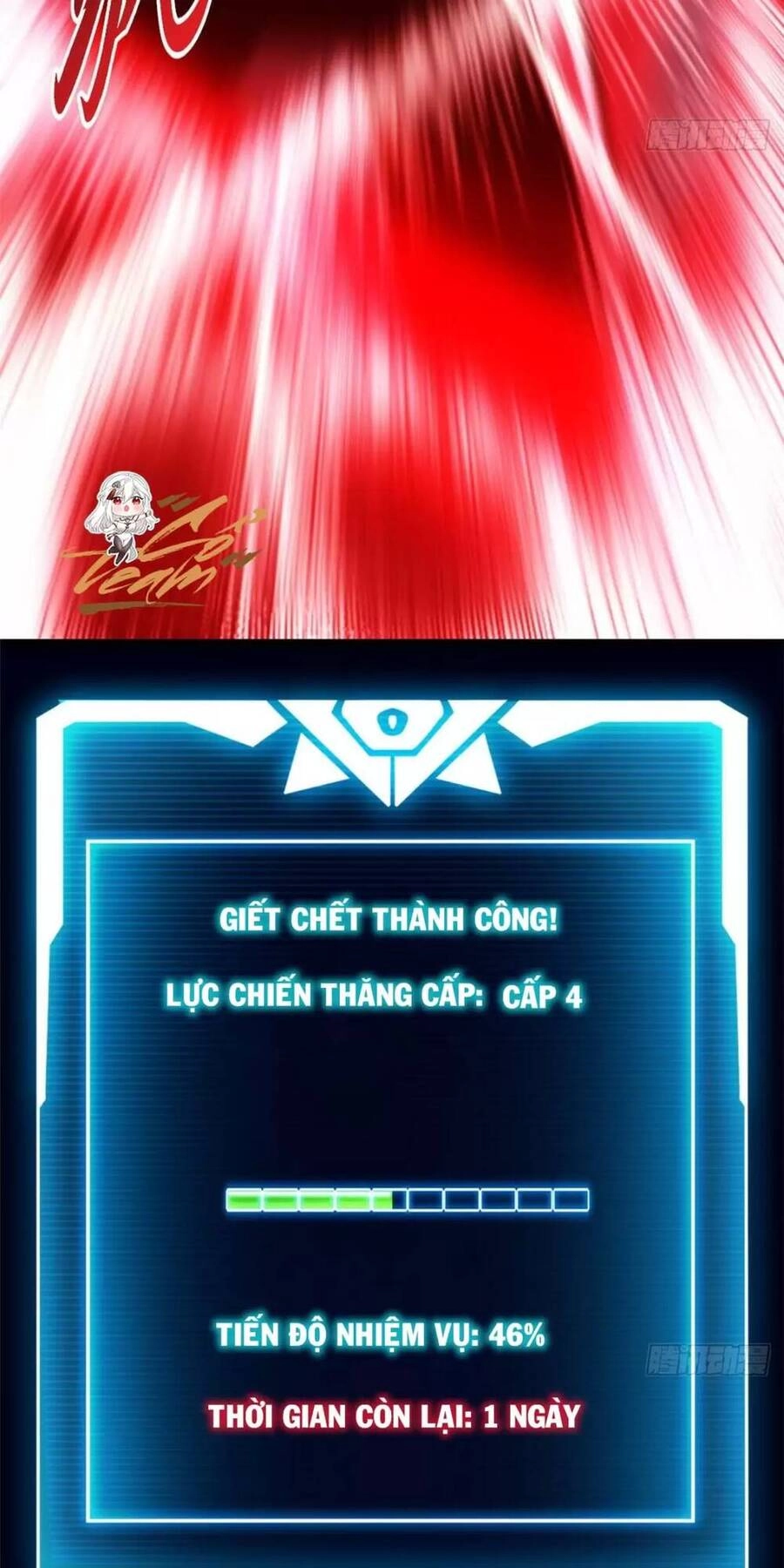 Ma Thú Siêu Thần Chapter 13 - 4