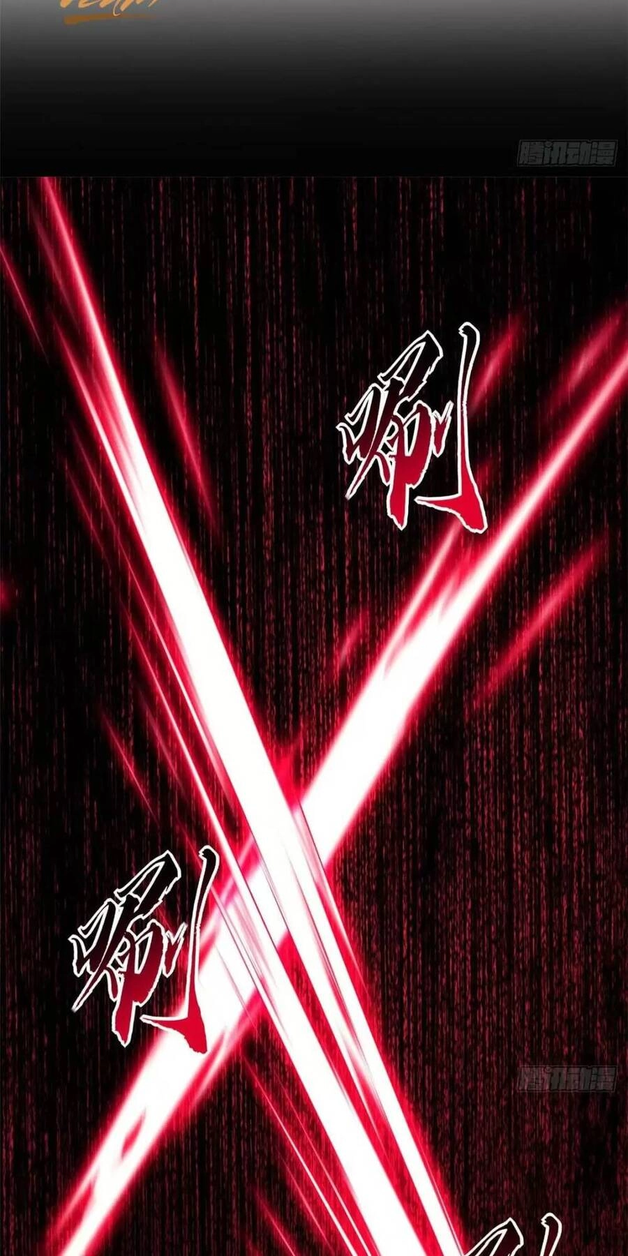 Ma Thú Siêu Thần Chapter 13 - 10