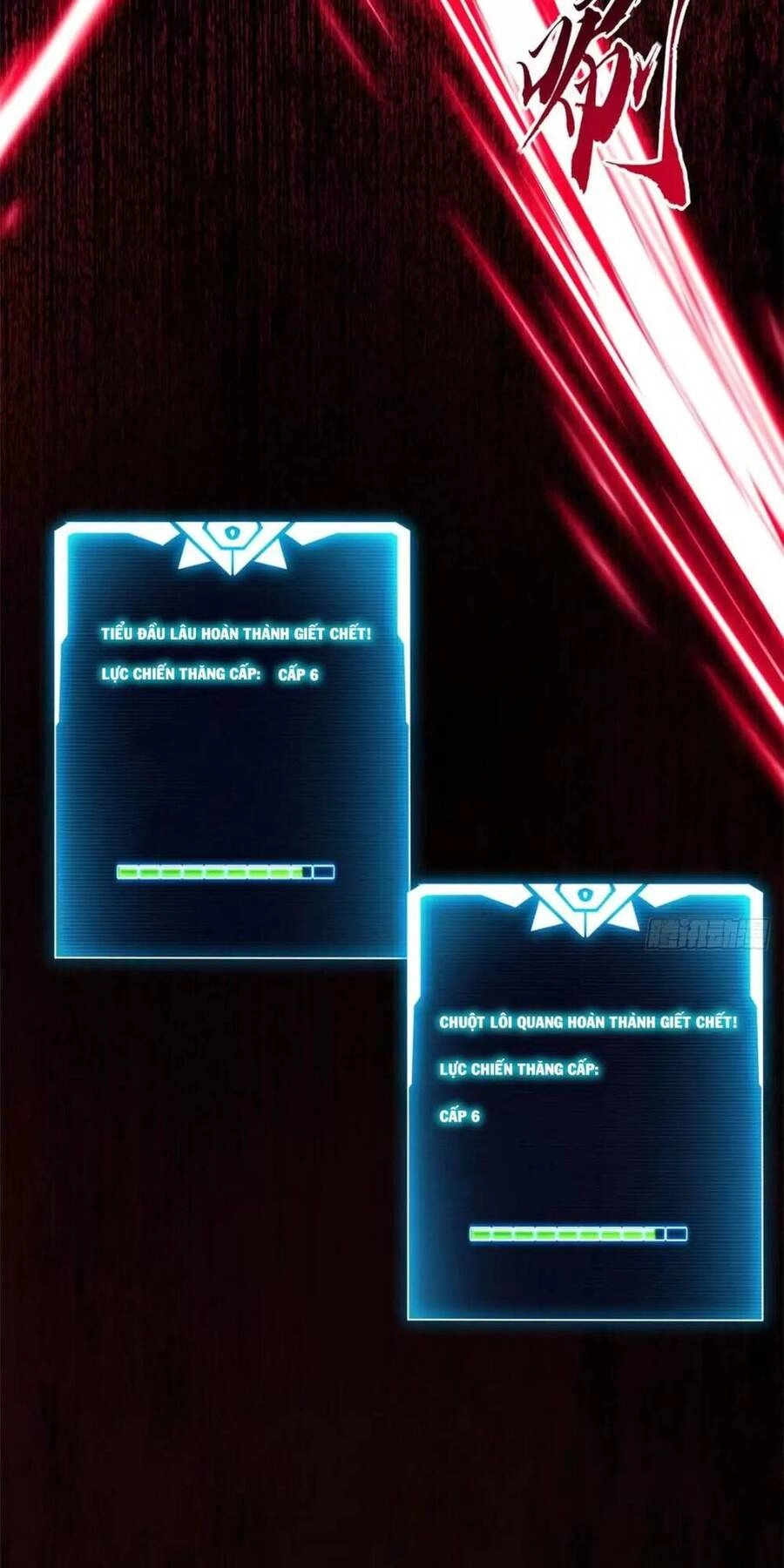 Ma Thú Siêu Thần Chapter 13 - 11