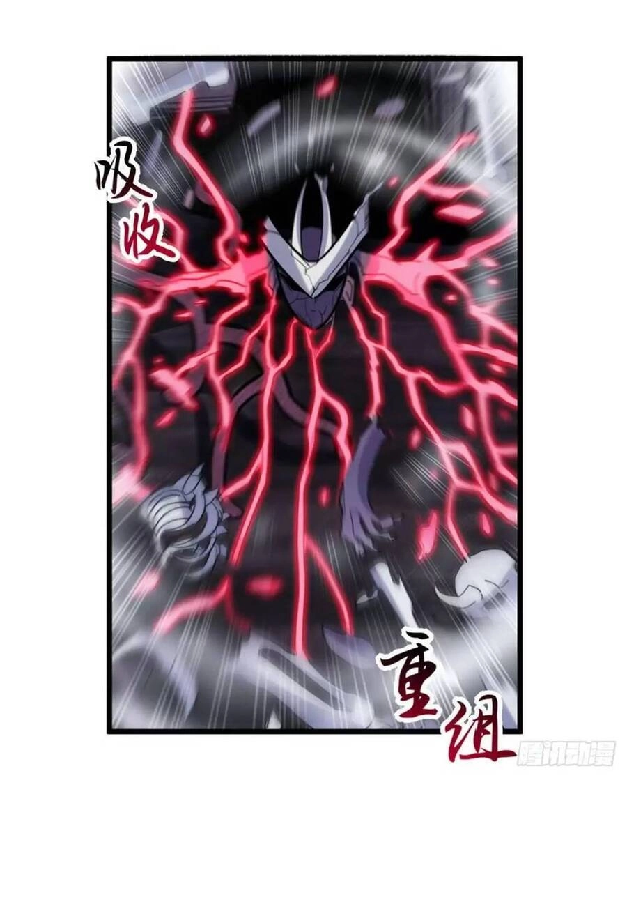 Ma Thú Siêu Thần Chapter 13 - 15