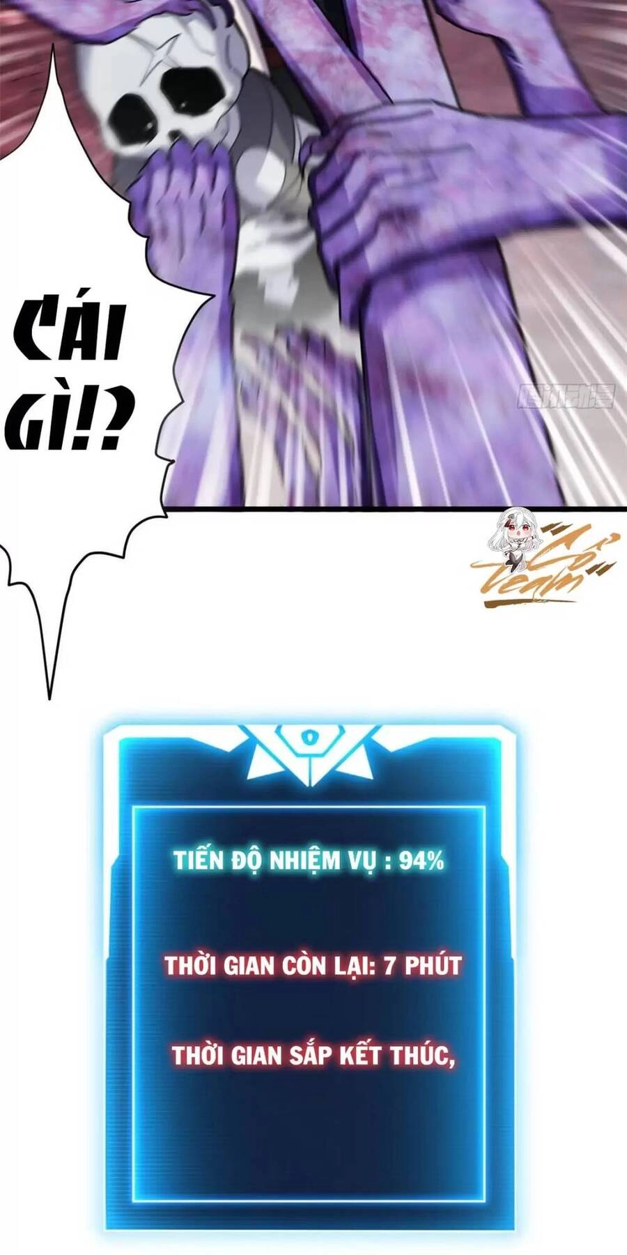 Ma Thú Siêu Thần Chapter 13 - 26