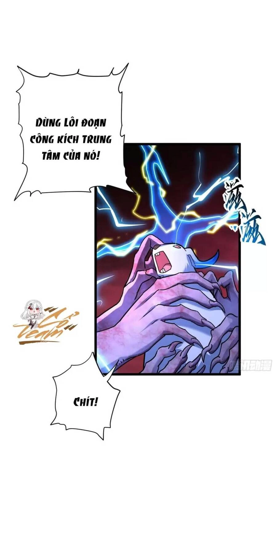 Ma Thú Siêu Thần Chapter 13 - 28