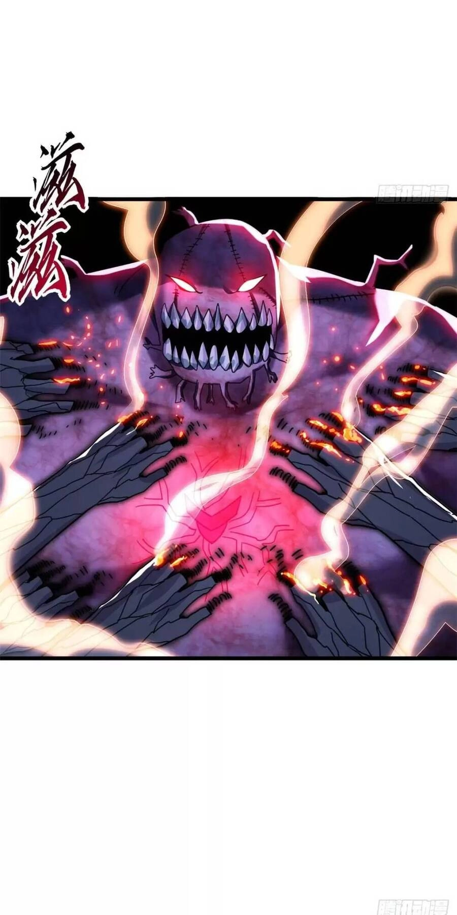 Ma Thú Siêu Thần Chapter 13 - 31