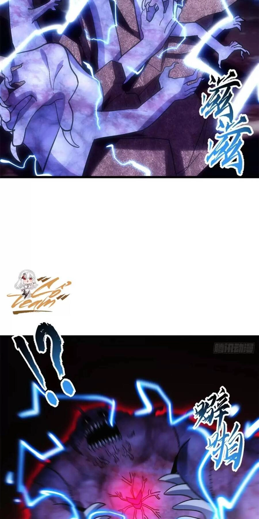 Ma Thú Siêu Thần Chapter 13 - 39