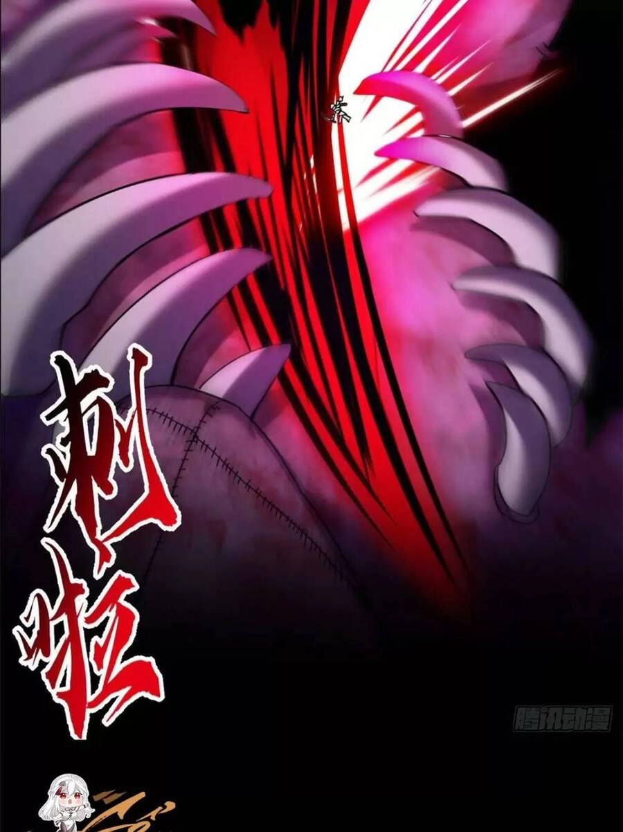 Ma Thú Siêu Thần Chapter 13 - 43