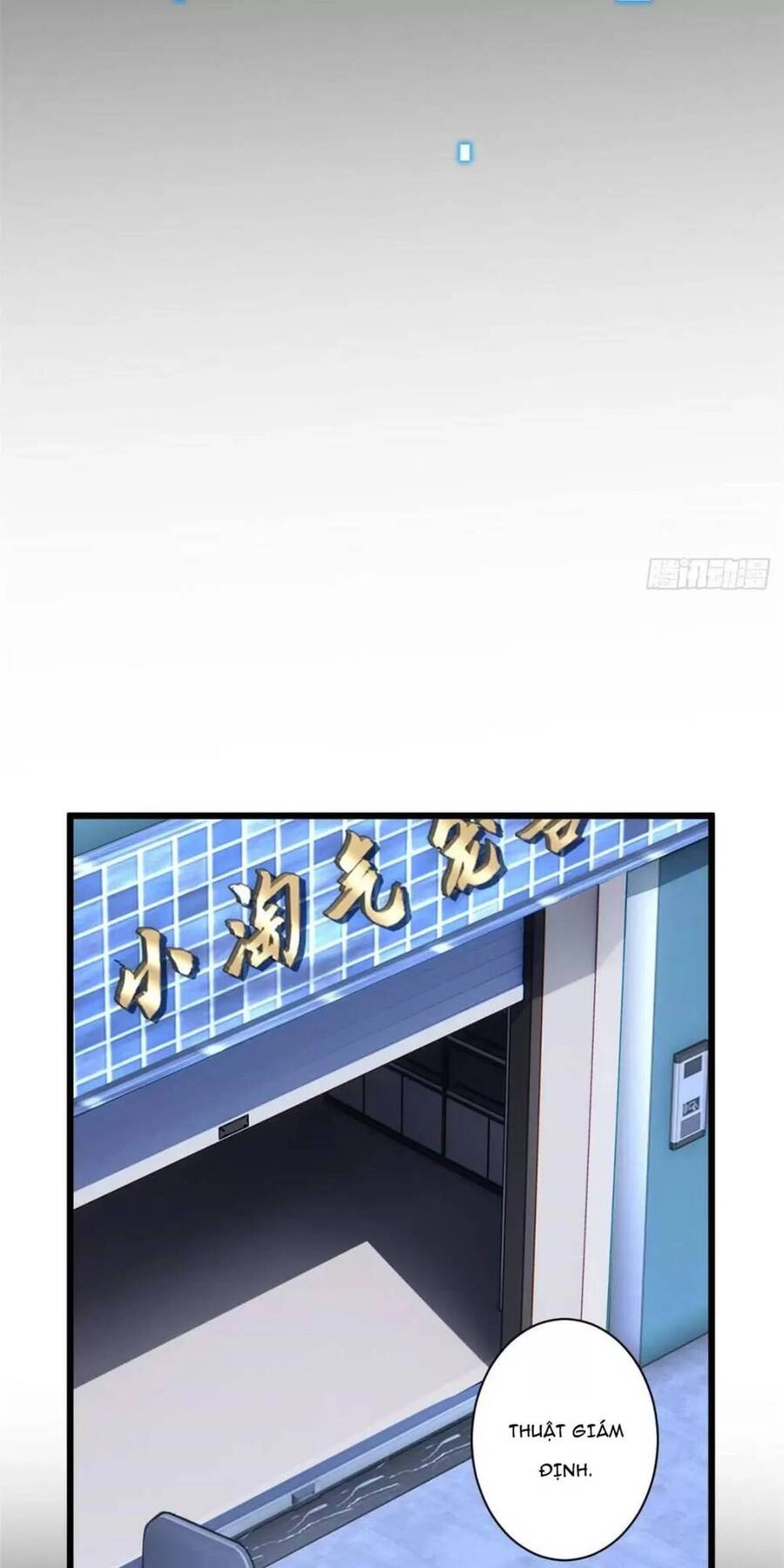 Ma Thú Siêu Thần Chapter 13 - 47