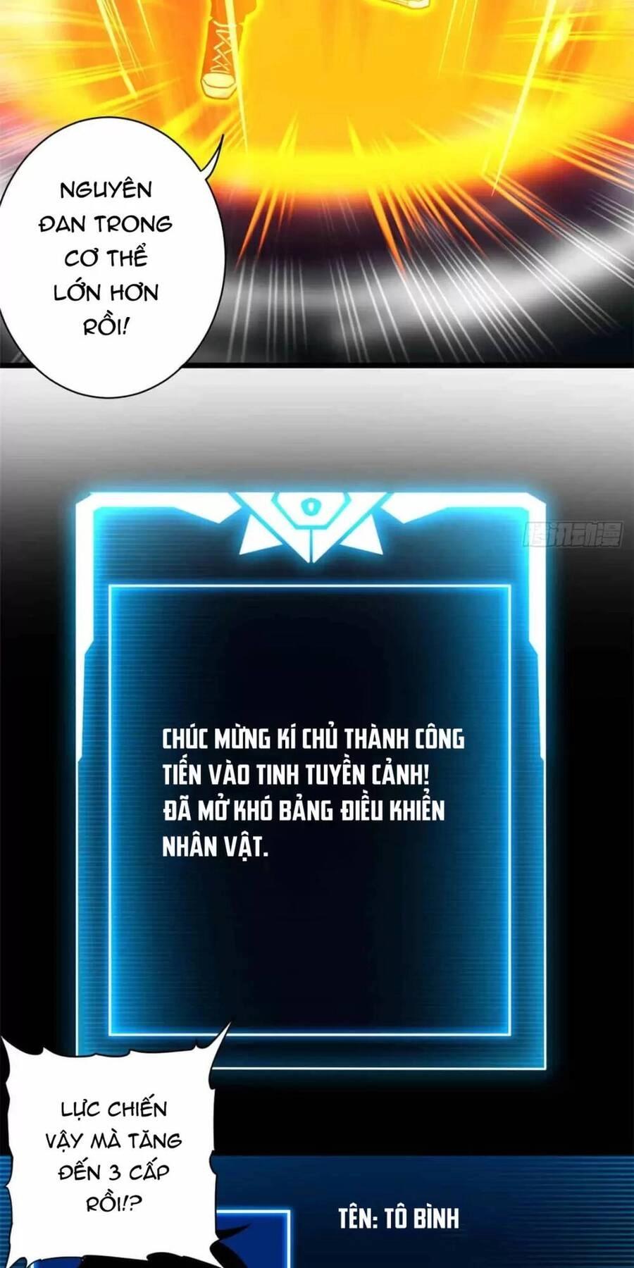 Ma Thú Siêu Thần Chapter 14 - 11