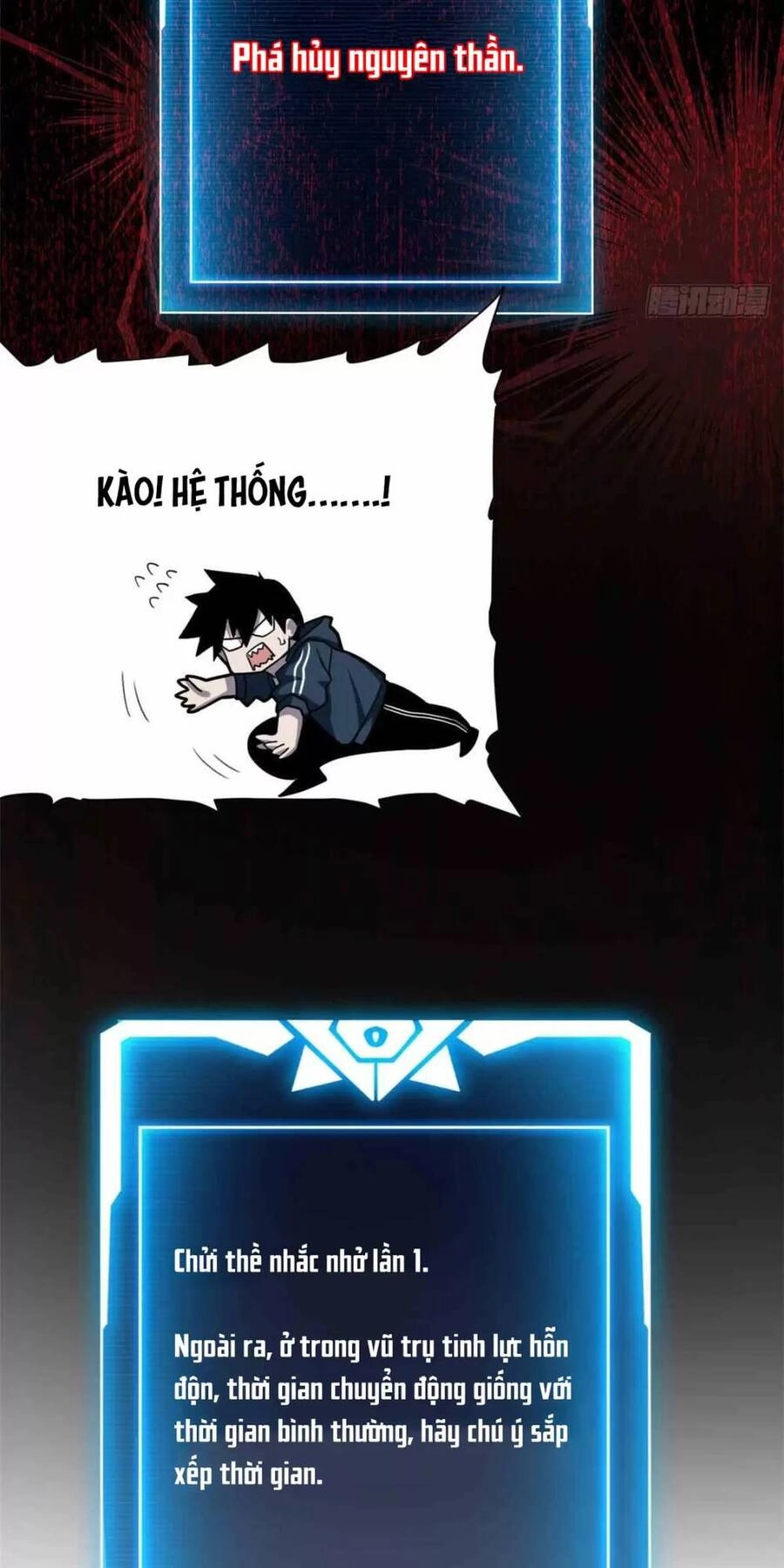 Ma Thú Siêu Thần Chapter 14 - 17