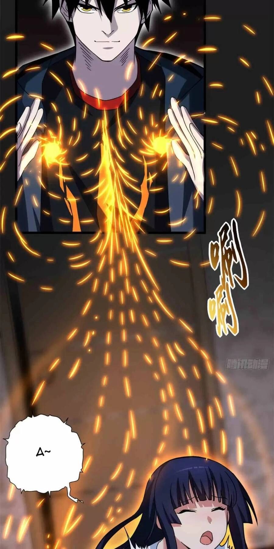 Ma Thú Siêu Thần Chapter 14 - 41