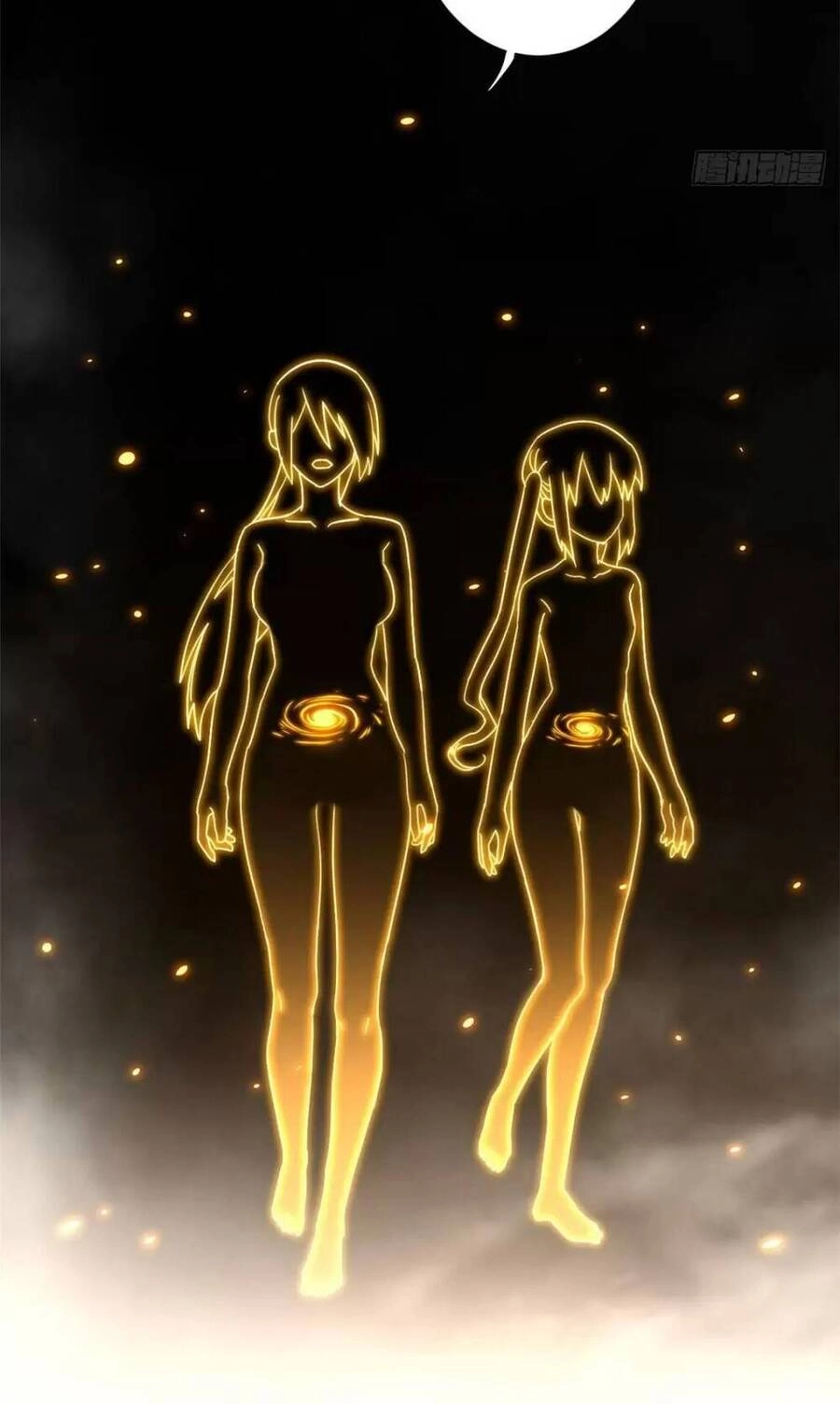 Ma Thú Siêu Thần Chapter 15 - 7