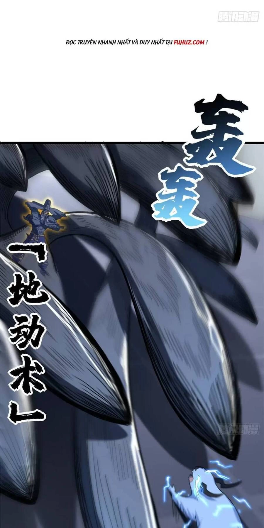 Ma Thú Siêu Thần Chapter 15 - 33