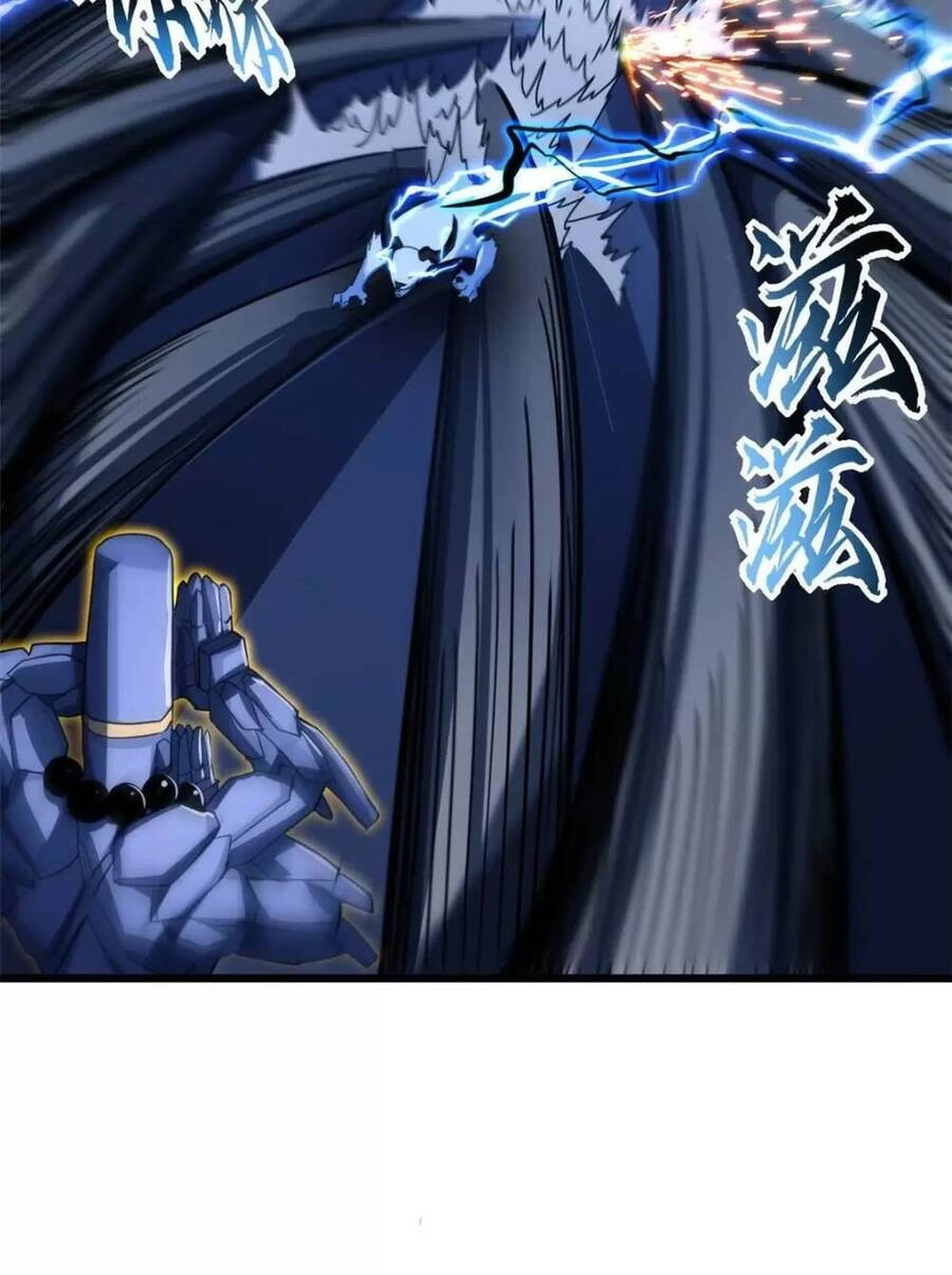 Ma Thú Siêu Thần Chapter 15 - 35