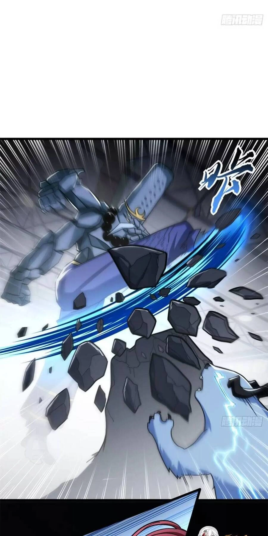 Ma Thú Siêu Thần Chapter 15 - 36