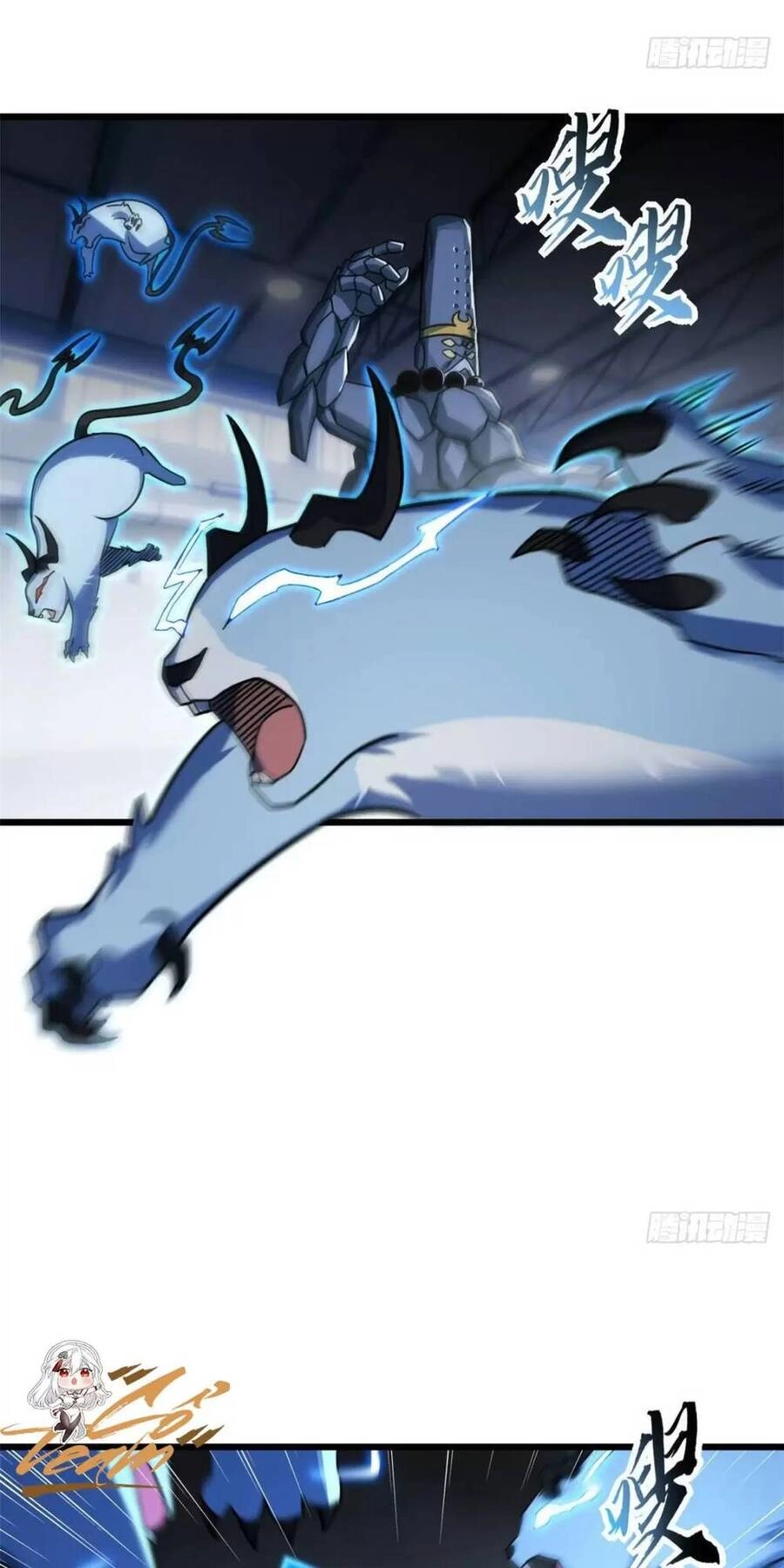 Ma Thú Siêu Thần Chapter 15 - 39