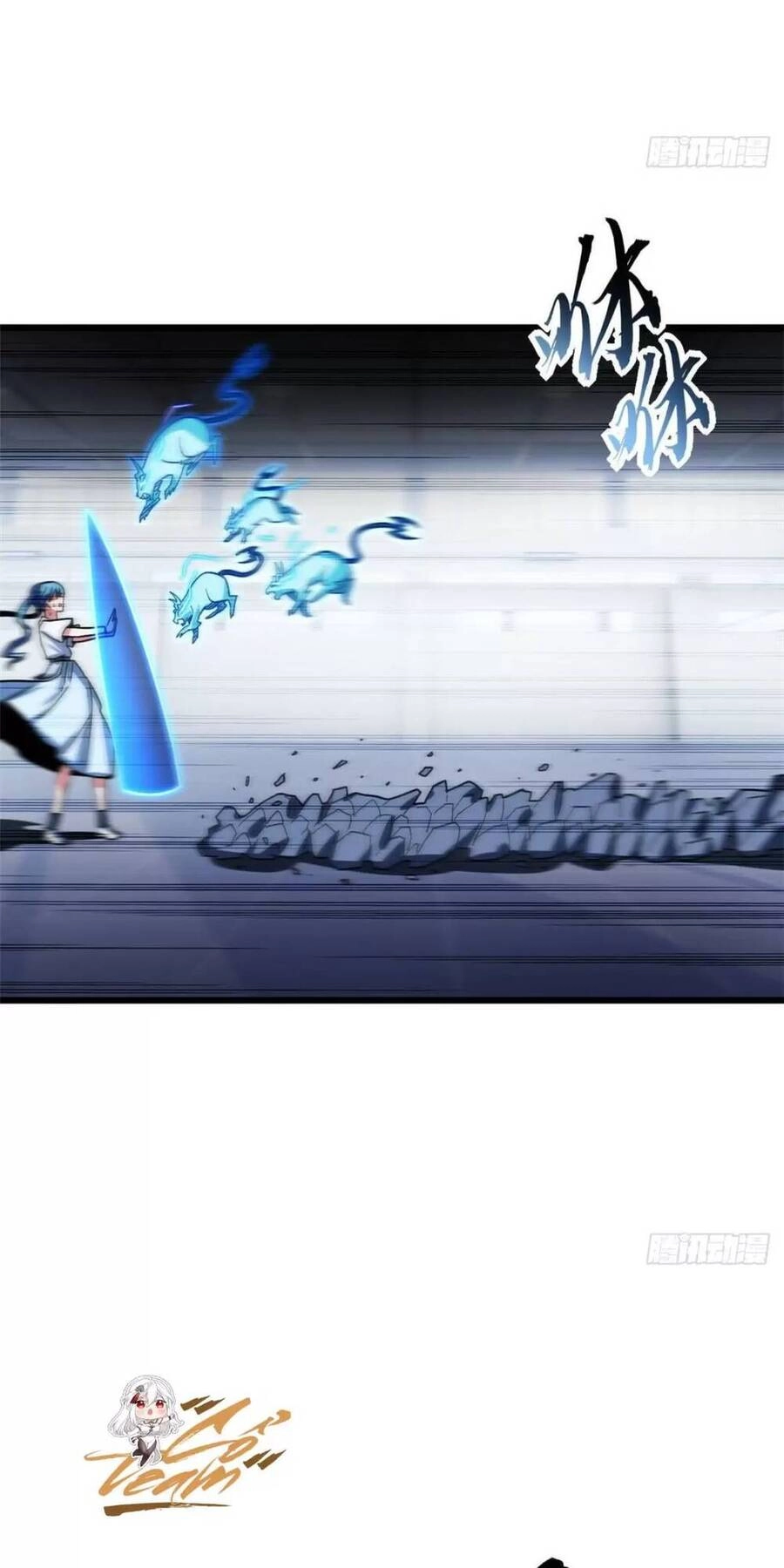 Ma Thú Siêu Thần Chapter 15 - 43