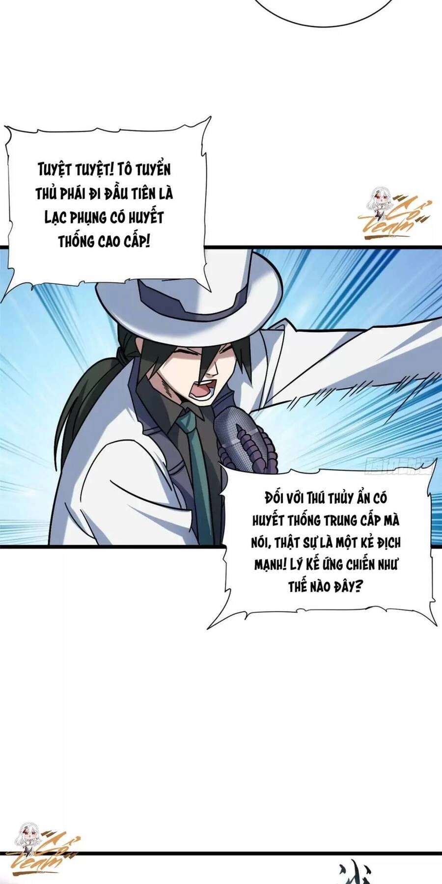 Ma Thú Siêu Thần Chapter 16 - 11