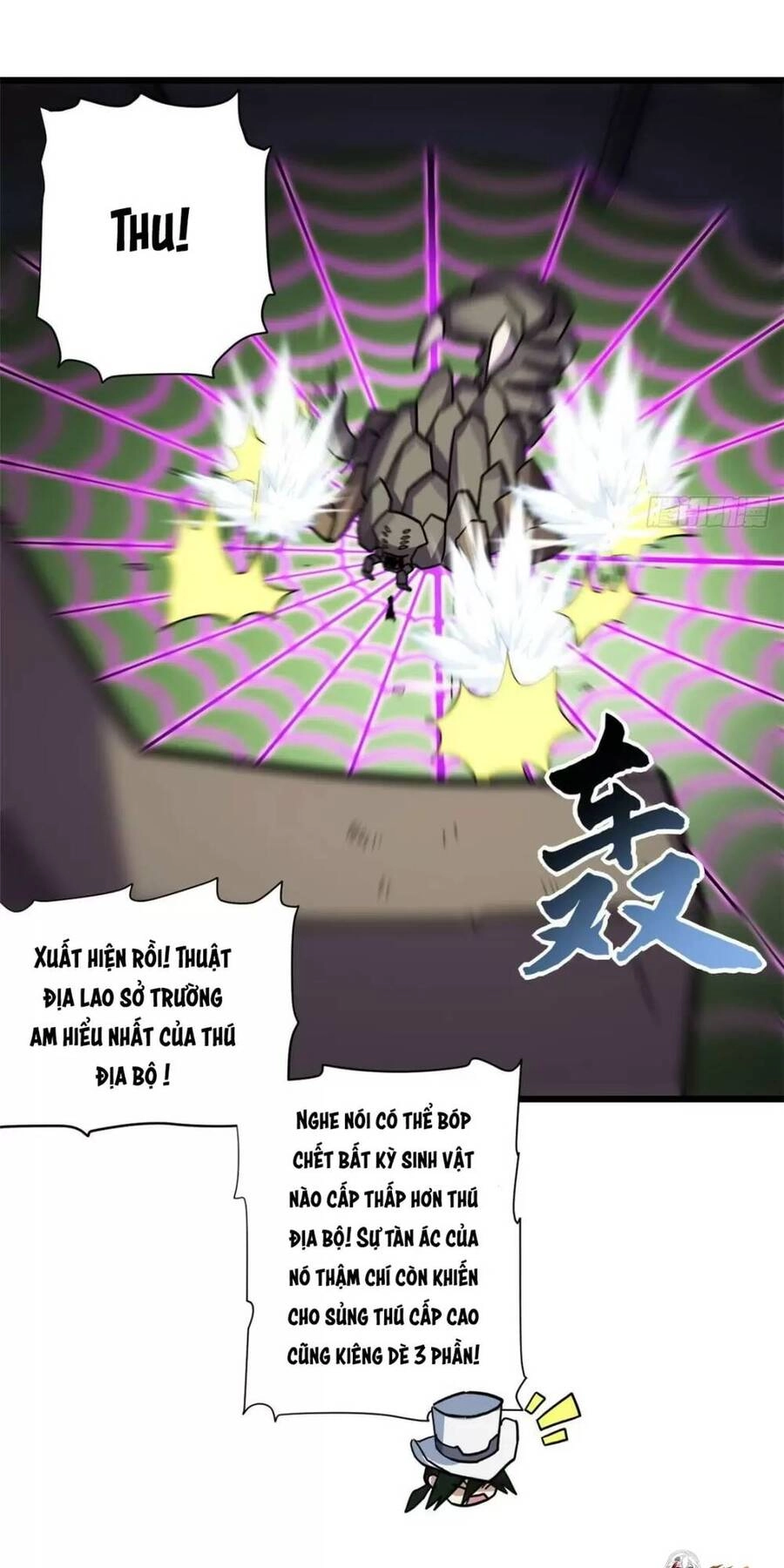 Ma Thú Siêu Thần Chapter 16 - 37