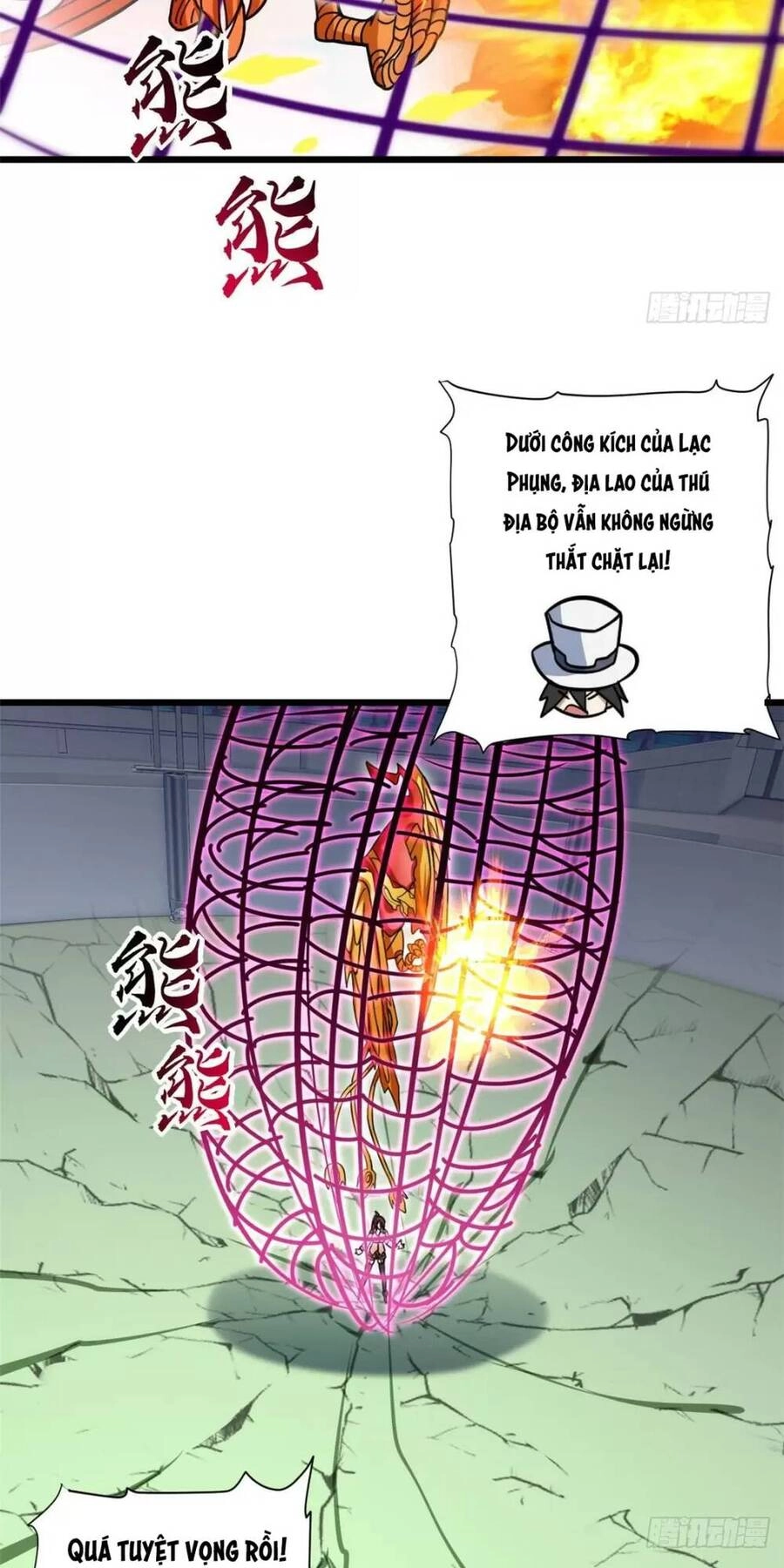 Ma Thú Siêu Thần Chapter 16 - 40