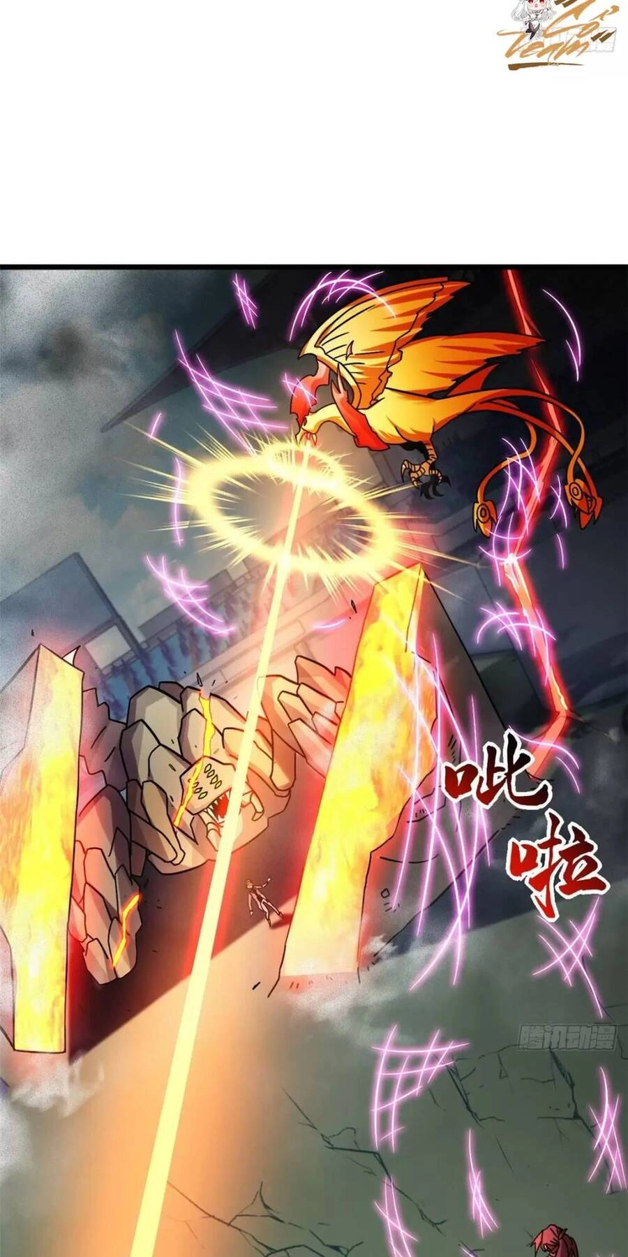 Ma Thú Siêu Thần Chapter 16 - 47