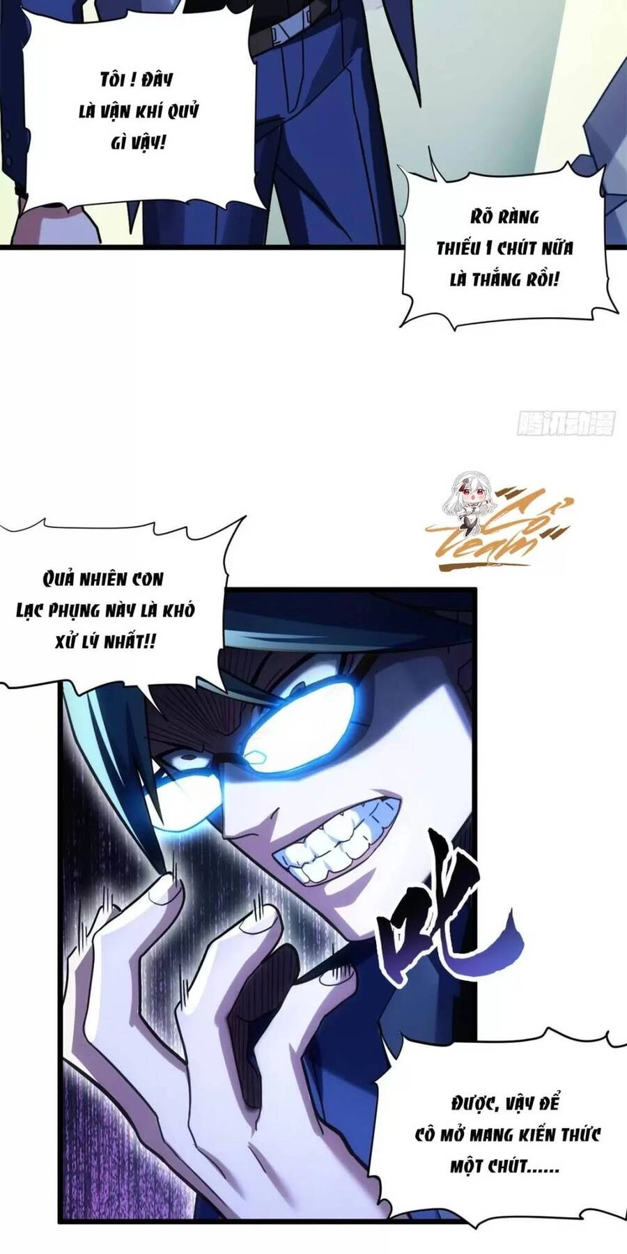 Ma Thú Siêu Thần Chapter 17 - 13