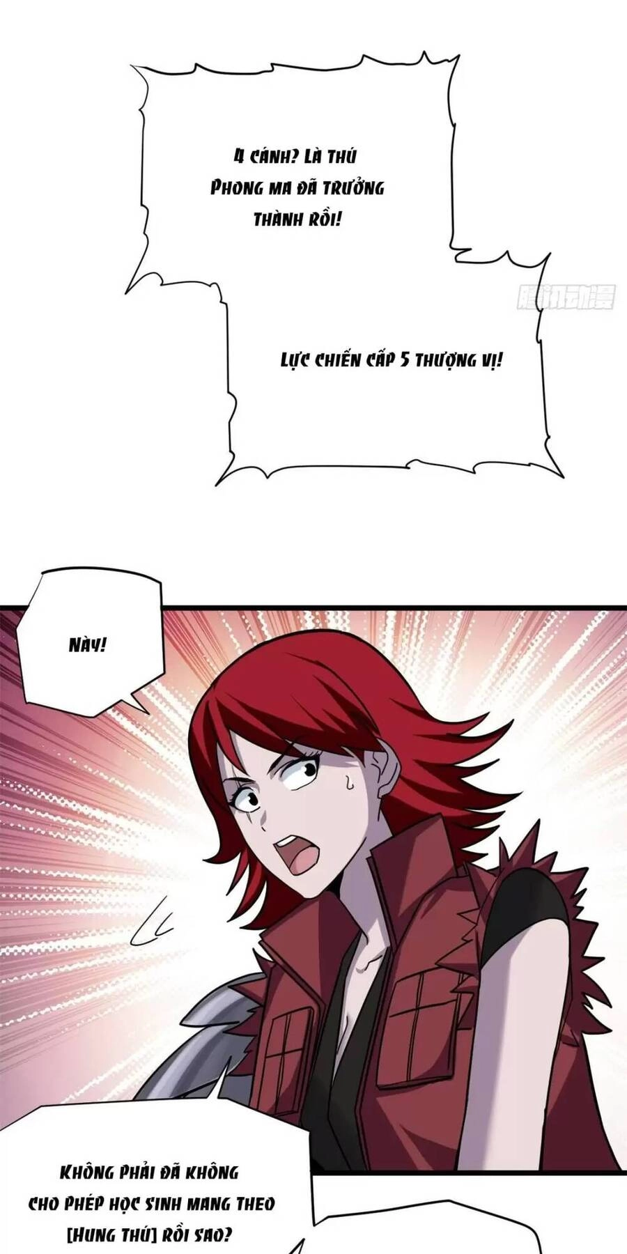 Ma Thú Siêu Thần Chapter 17 - 16