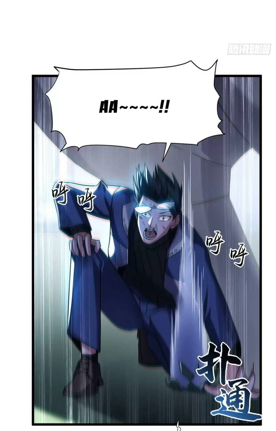 Ma Thú Siêu Thần Chapter 17 - 21