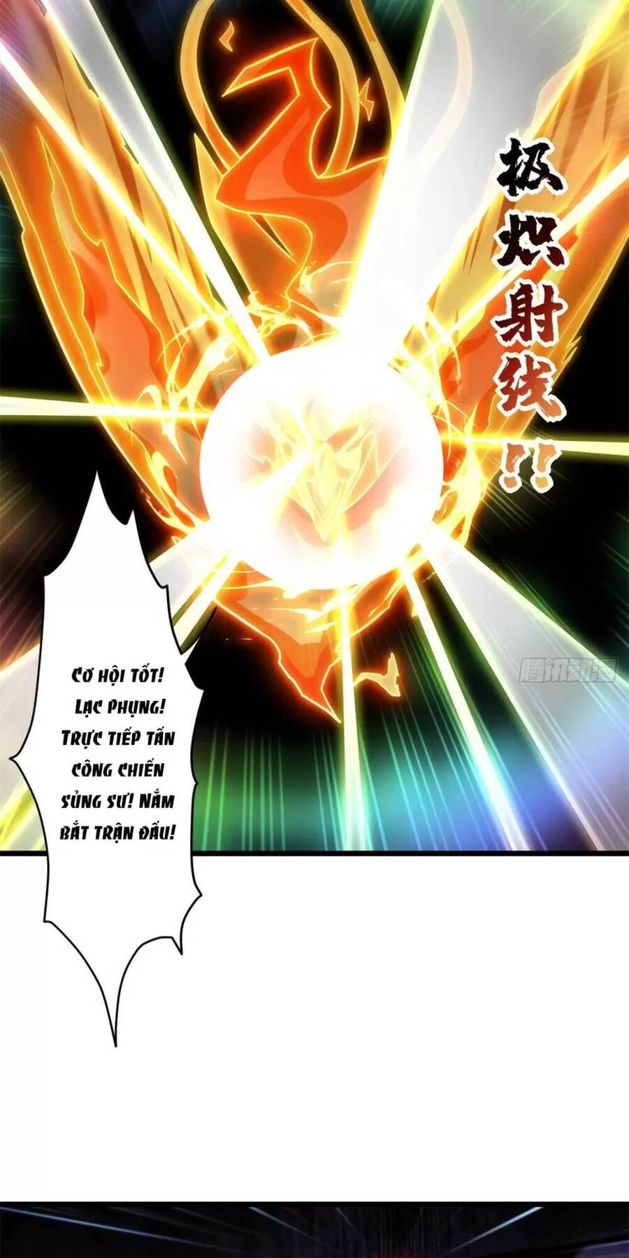 Ma Thú Siêu Thần Chapter 17 - 25