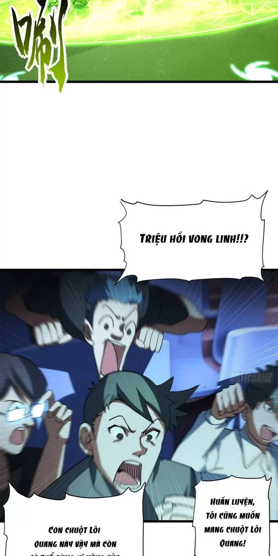 Ma Thú Siêu Thần Chapter 17 - 45