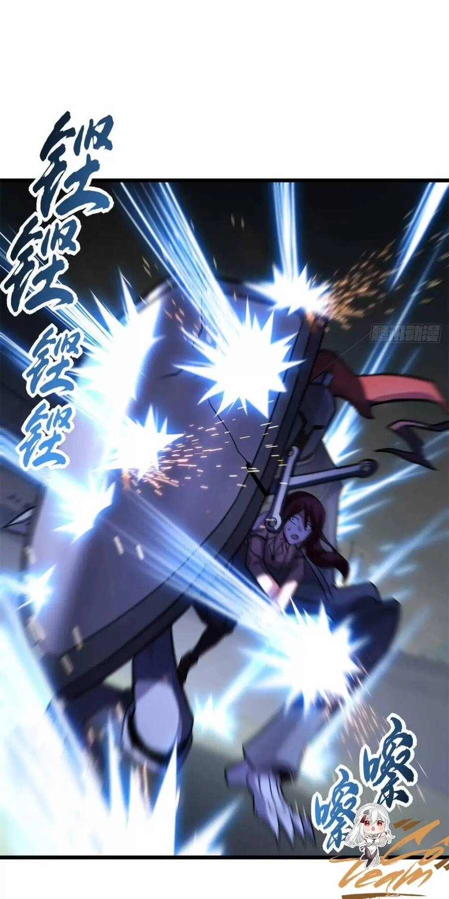 Ma Thú Siêu Thần Chapter 17 - 47