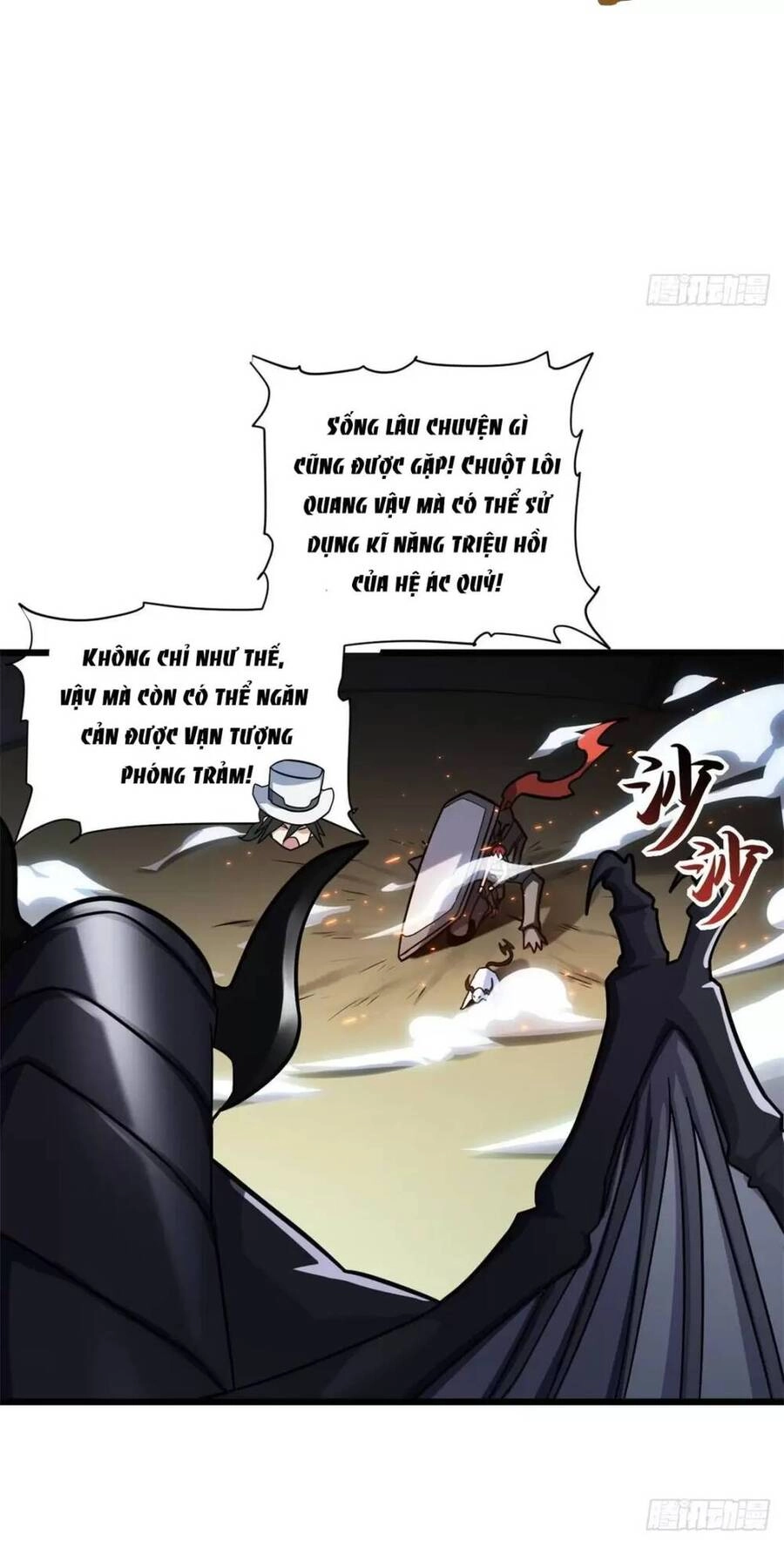 Ma Thú Siêu Thần Chapter 17 - 48