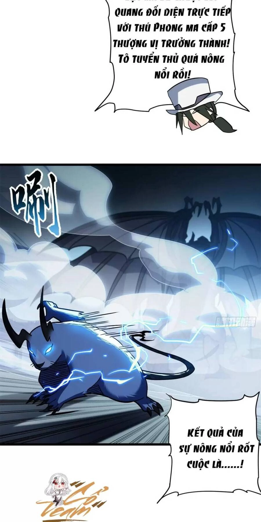 Ma Thú Siêu Thần Chapter 17 - 55