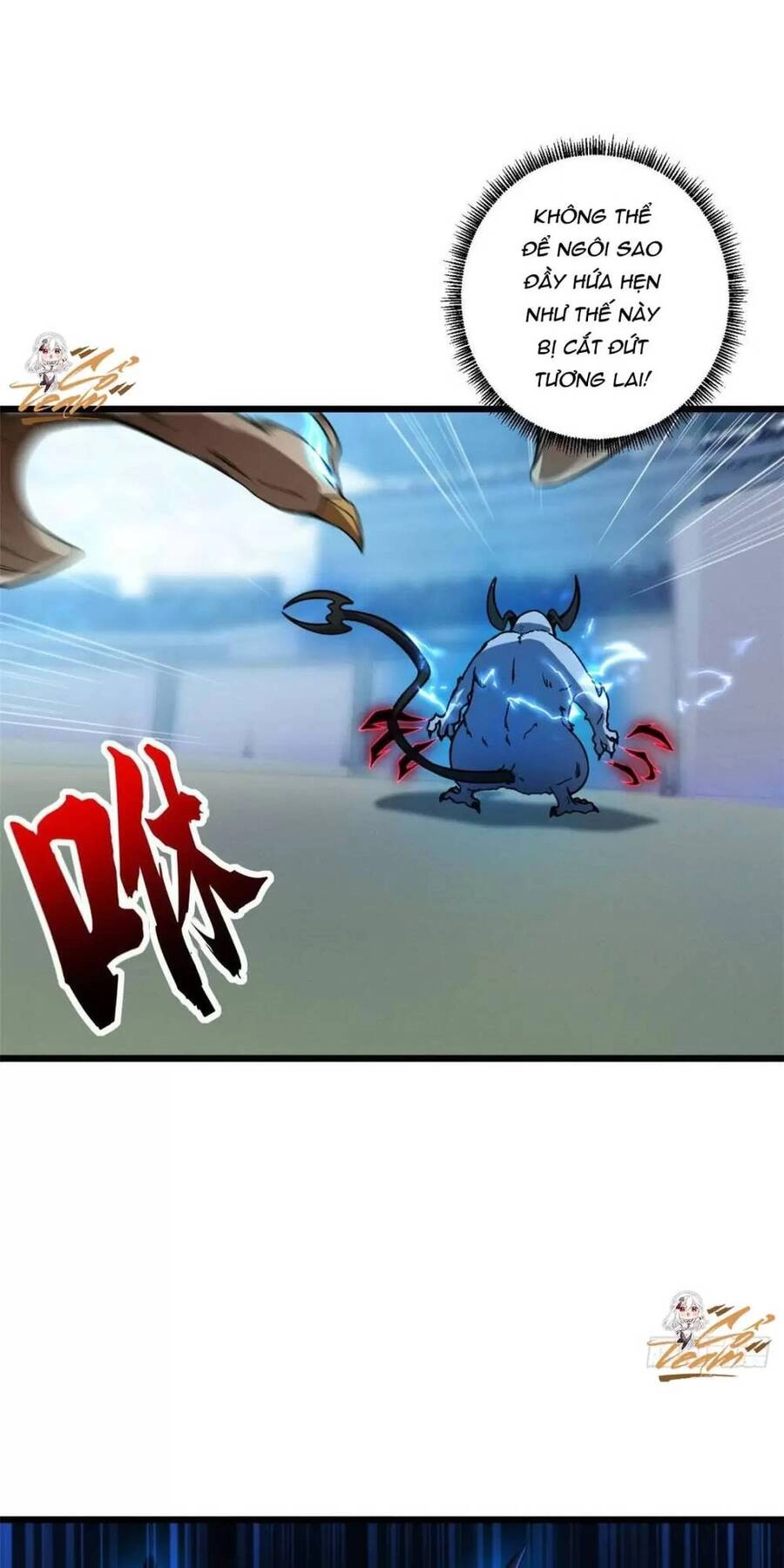 Ma Thú Siêu Thần Chapter 18 - 8