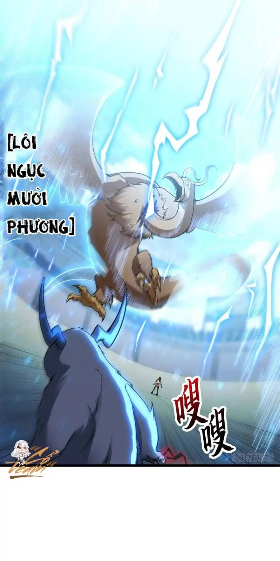 Ma Thú Siêu Thần Chapter 18 - 10